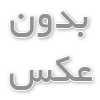 کاربرد فوتر سایت چیست ؟